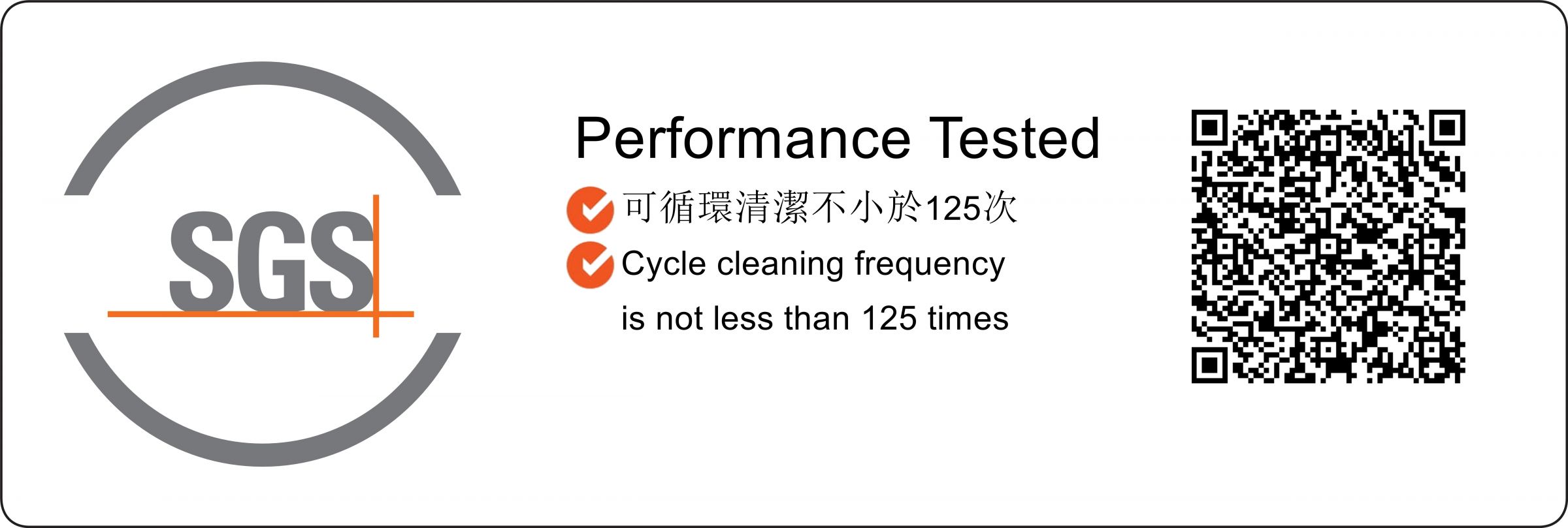 Teste de frequência de limpeza de talheres Tair Chu de 2023